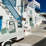 Appartamento Ianua Casa Per Viaggiatori Astypálaia