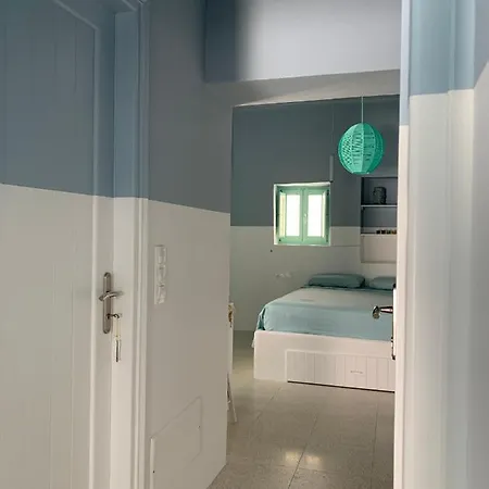 Apartmán Ianua Casa Per Viaggiatori