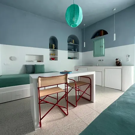 Ianua Casa Per Viaggiatori Apartmán *